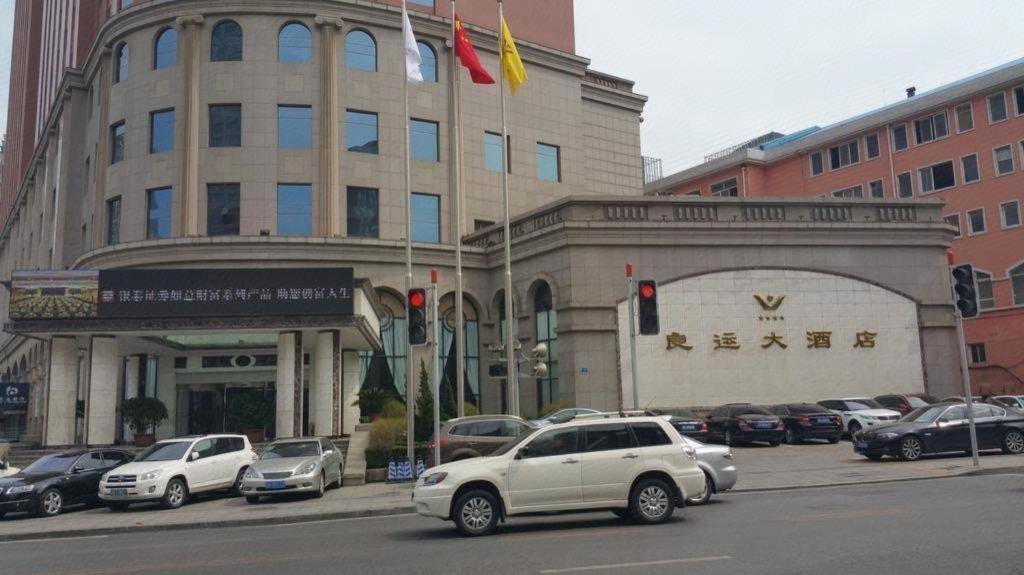 Dalian Liangyun Hotel Kültér fotó