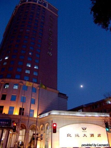 Dalian Liangyun Hotel Kültér fotó